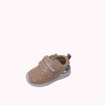ספורט סופיה בז' SOFIA BEIGE