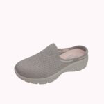 כפכף ראדי בז' RADIANT SKECHERS
